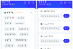 快乐下载v1.395会员版 磁力、短视频下载等等