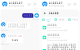 Magnet-Robot v1.2.5磁力链接搜索