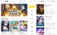酷漫星v2.1.20  漫画软件