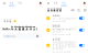 搜磁器v1.2.1 磁力搜索