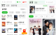 绿豆免费小说v5.3.0会员版  小说+短剧