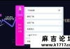 Pubg新赛季XL永久公益