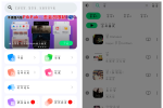 听·下-Plus v2.1.5 无损音乐免费听免费下载