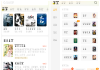 七猫免费小说v7.71会员版 听读书无广告