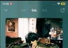 QQ音乐无限免费听，可听VIP无广告