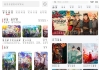 次元城动漫v4.2.7去广告版   大眼萌影视v1.2.8去广告版