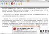 PDF-XChange Editor 10.4.4.392中文版