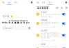 搜磁器v1.2.1 磁力搜索