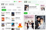 绿豆免费小说v5.3.0会员版  小说+短剧