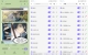 黑猫小说V27.69M 自带书源畅读全网小说