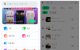 听·下-Plus v2.1.5 无损音乐免费听免费下载