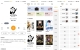 【爱看书免费小说】8.2.2 无广告 汇聚各平台资源
