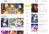 酷漫星v2.1.20  漫画软件