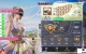 【和平精英】孤勇者直装v1（破解版）