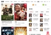 西瓜视频V7.68精简版/看电影/追剧/刷视频