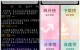 DJ99音乐v1.1.03去广告版  免费听各种DJ音乐 串烧dj