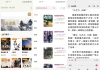 一键书阁V1.6.2 海量书源畅享全网小说