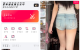 剪辑猫v1.4.7会员版 一款非常好用强大的视频剪辑工具