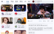 纯粹直播v1.8.7  b站 斗鱼、快手、虎牙、抖音等平台的直播流