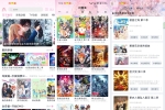 花子动漫V1.0.1 免费追番神器