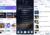 茉莉音乐V1.0.1 全网音乐随便畅听