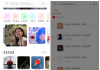 聆听音乐v1.6.3 无损音乐免费听免费下载