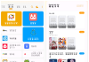 猫番阅读v1.6.2去广告版 小说漫画