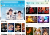橘汁影视v3.0.1.4 4K源  旗星影视v1.1.7去广告版