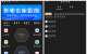 驾考专家v3.1.7会员版  一款专业的驾考学习APP
