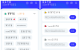快乐下载v1.395会员版 磁力、短视频下载等等