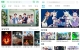 畅看视频v1.5.4 4k源 Lanerc动漫v1.0.3