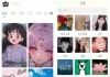 悦享动态壁纸v1.5.1会员版 海量高清动态壁纸