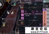 PUBG fox公益直装