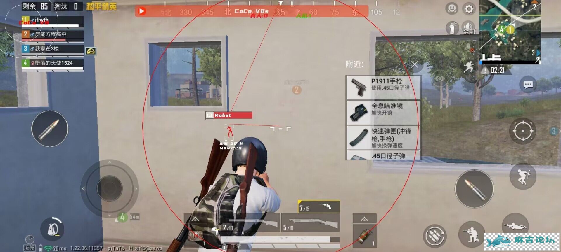 QQ图片20230322151426.jpg