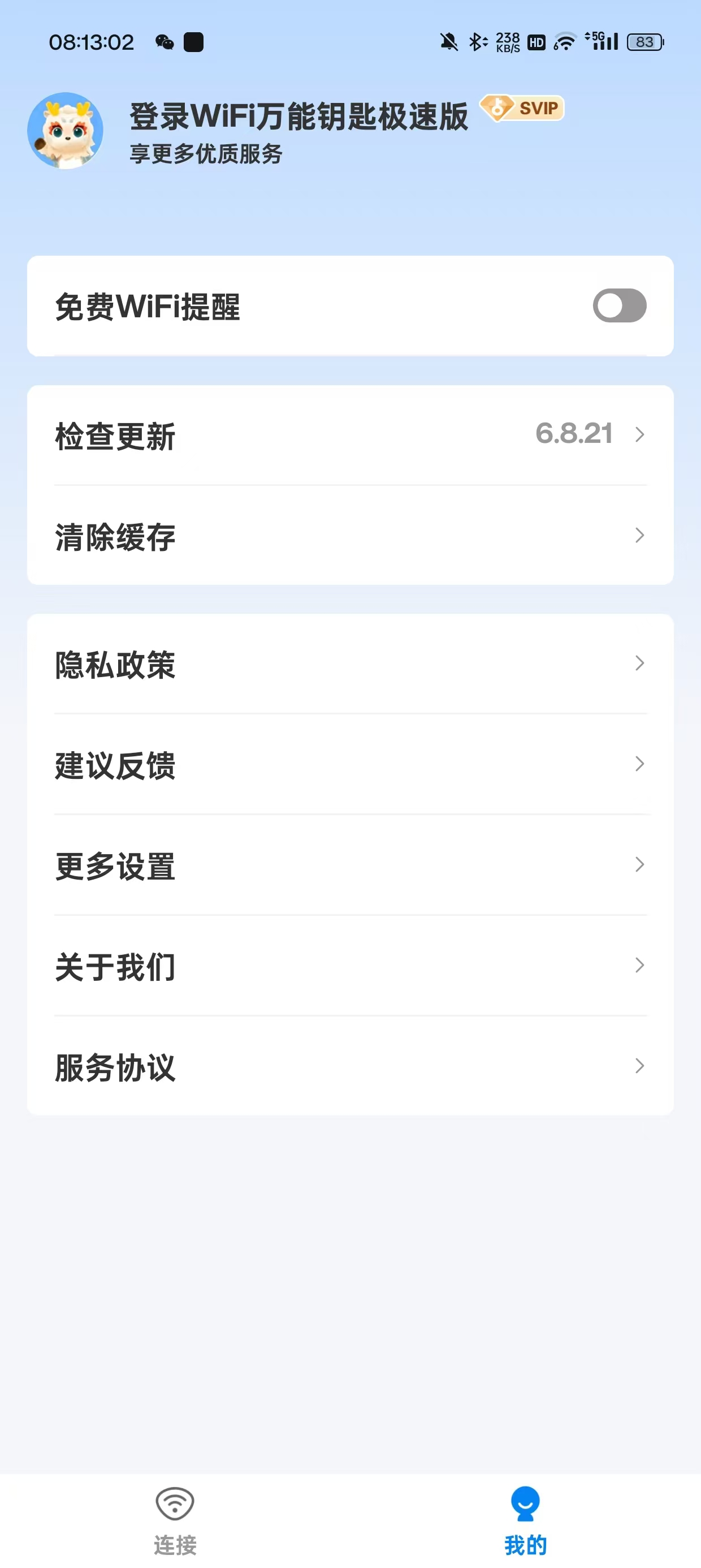 083818iyyku2rjnfsi94l9.jpg