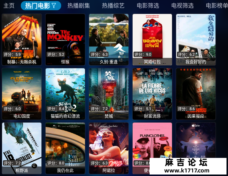 120728gbb4t5ppq7ofpx7p.png