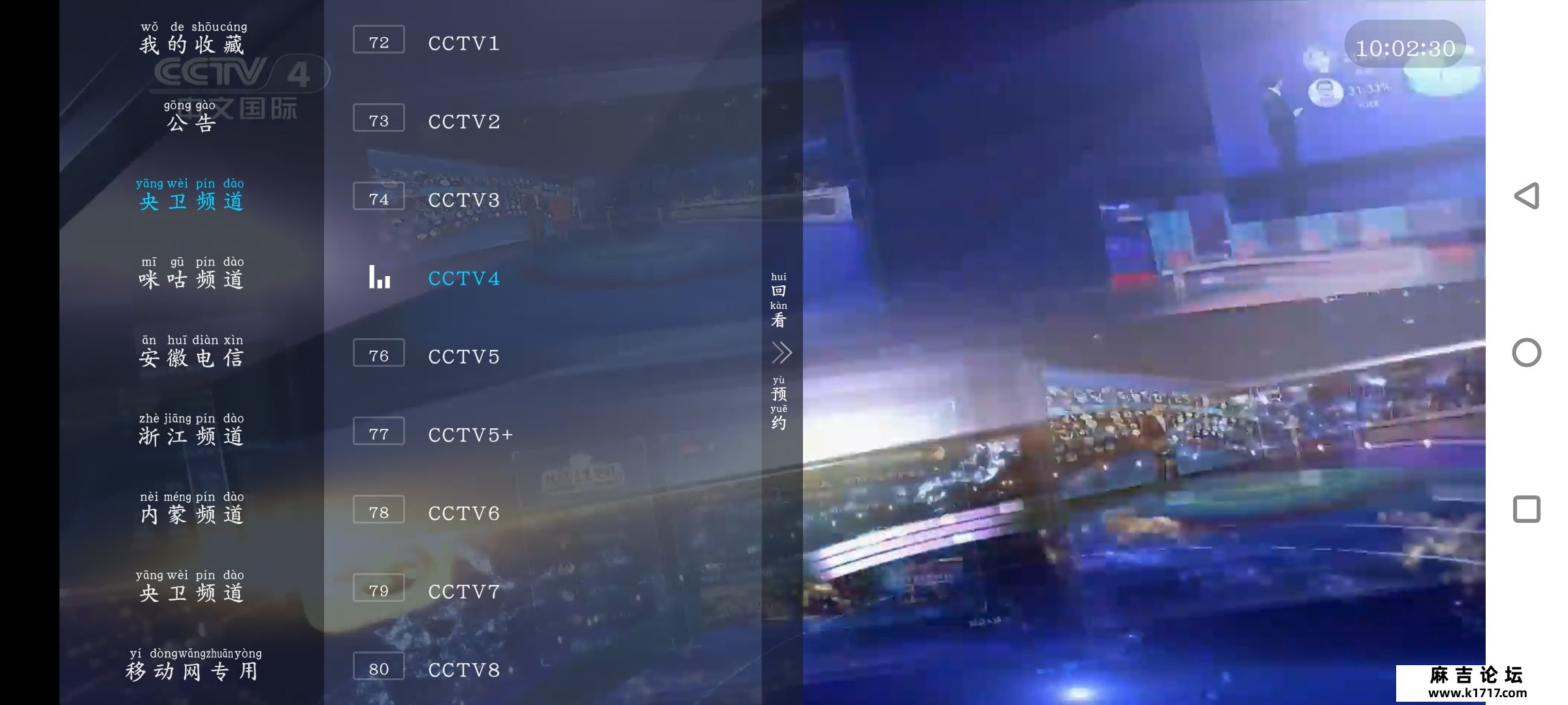 Screenshot_20250428_100230_C4nsTd9q5V.jpeg