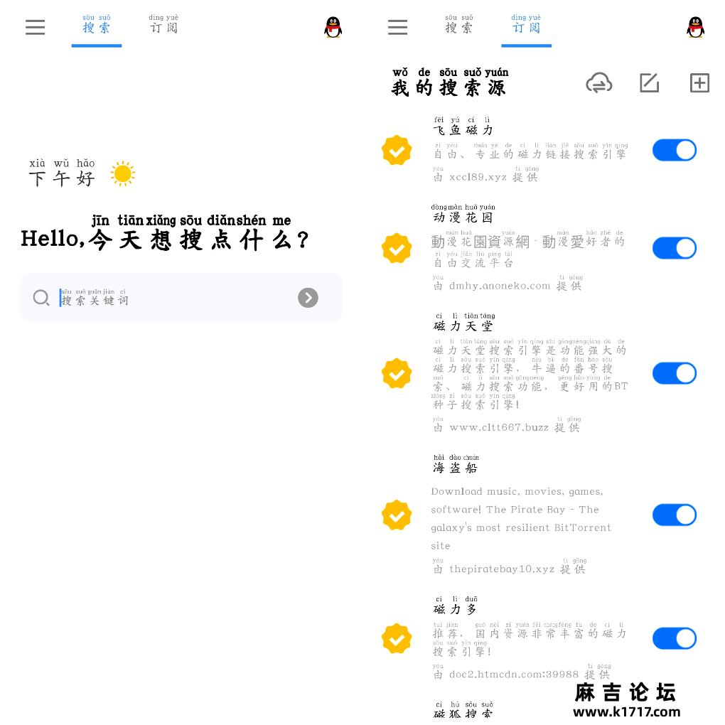 20250428142355.png