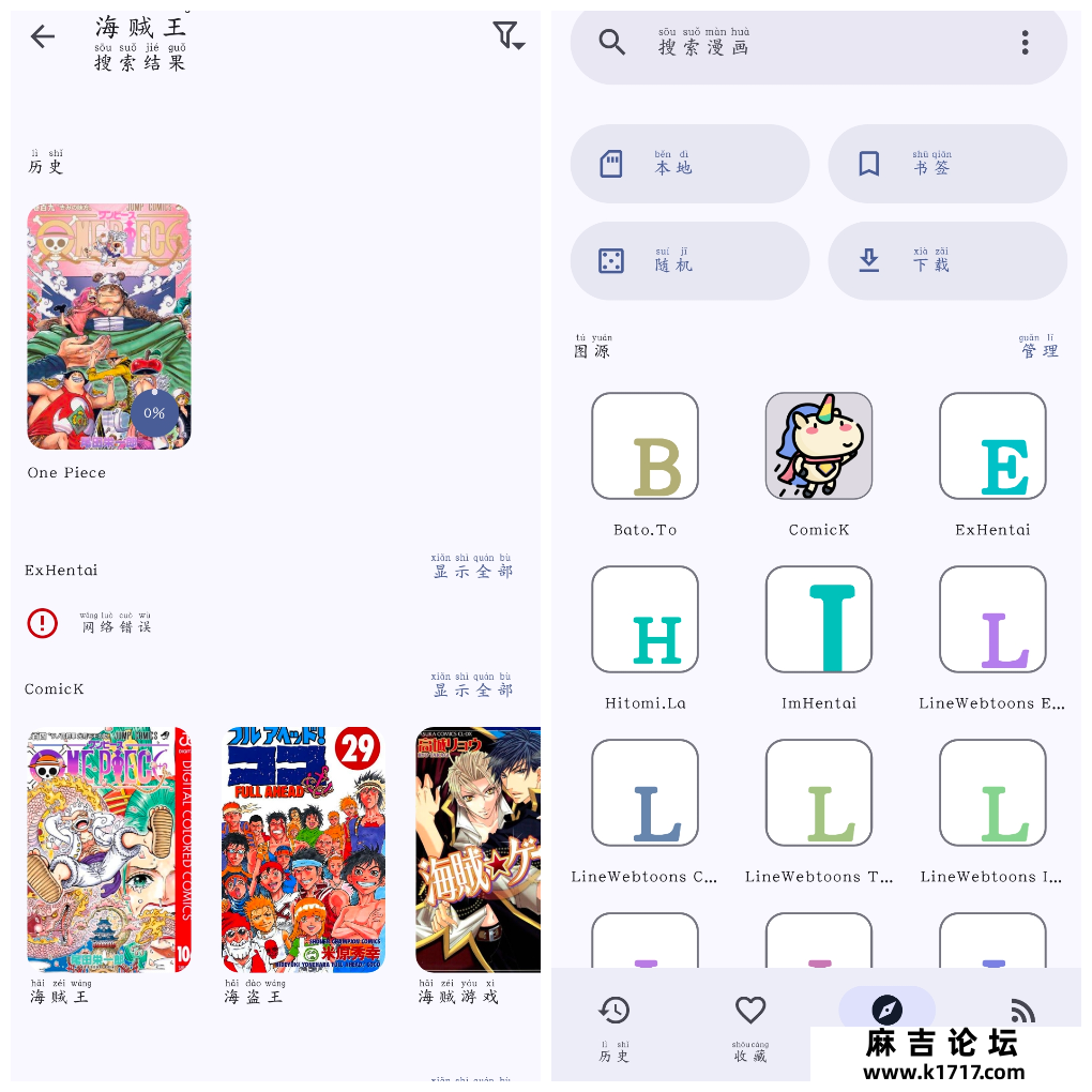 20250428163028.png
