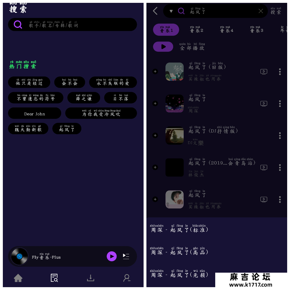 20250505133632.png