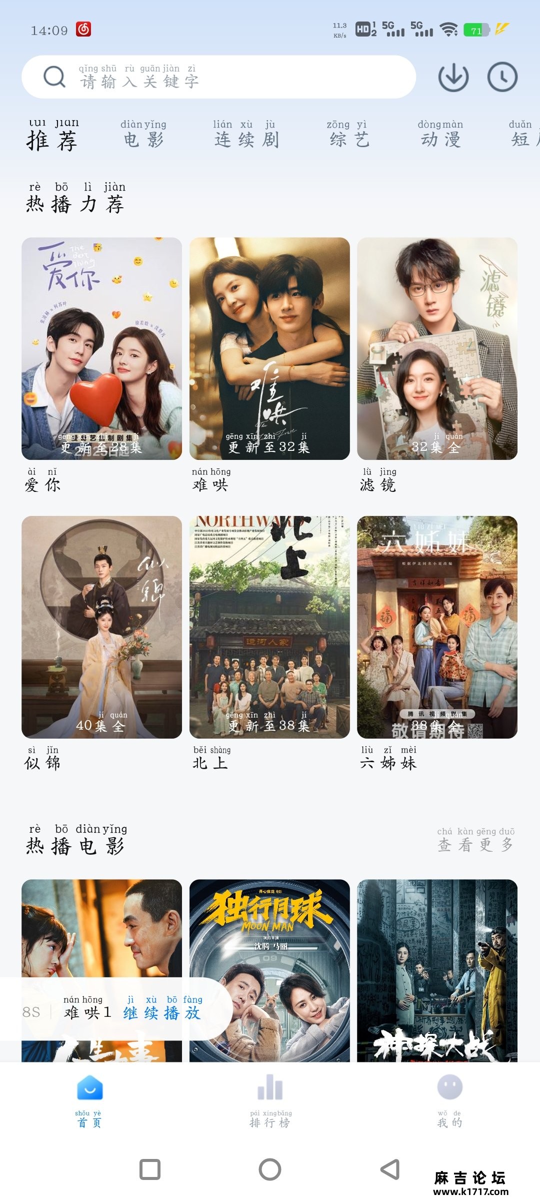 Screenshot_20250507_140912_KsdAWNHh4g.jpeg