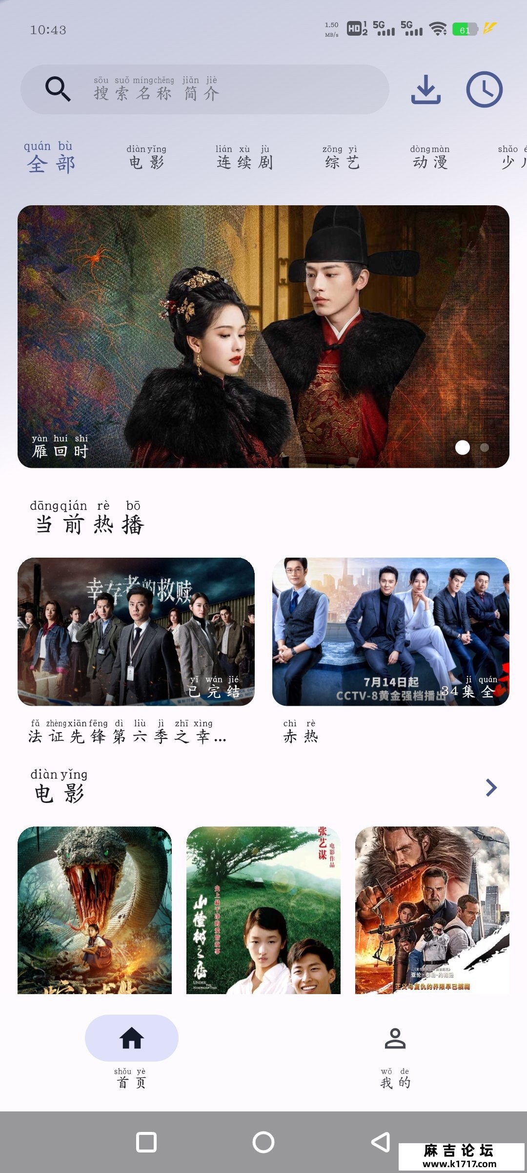 Screenshot_20250508_104339_ns9MfsCn1j.jpeg