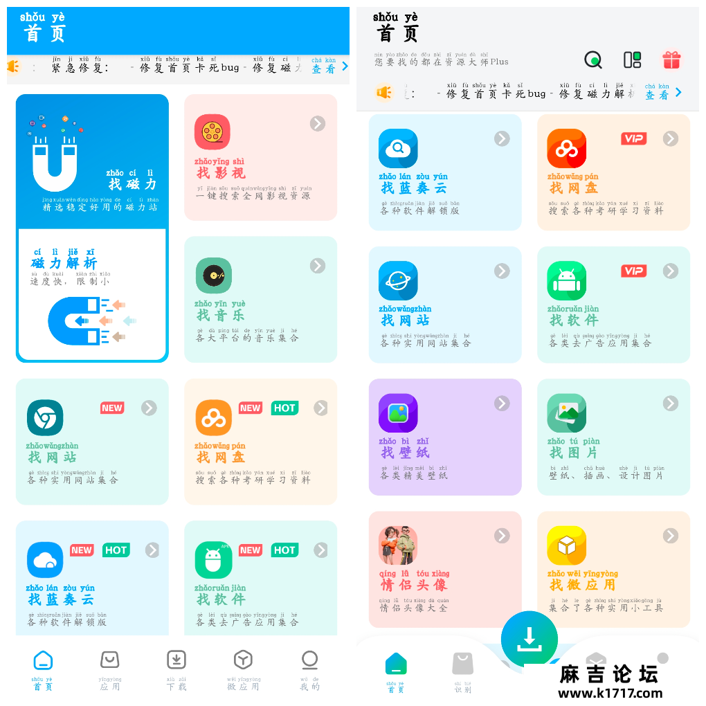 20250513122540.png