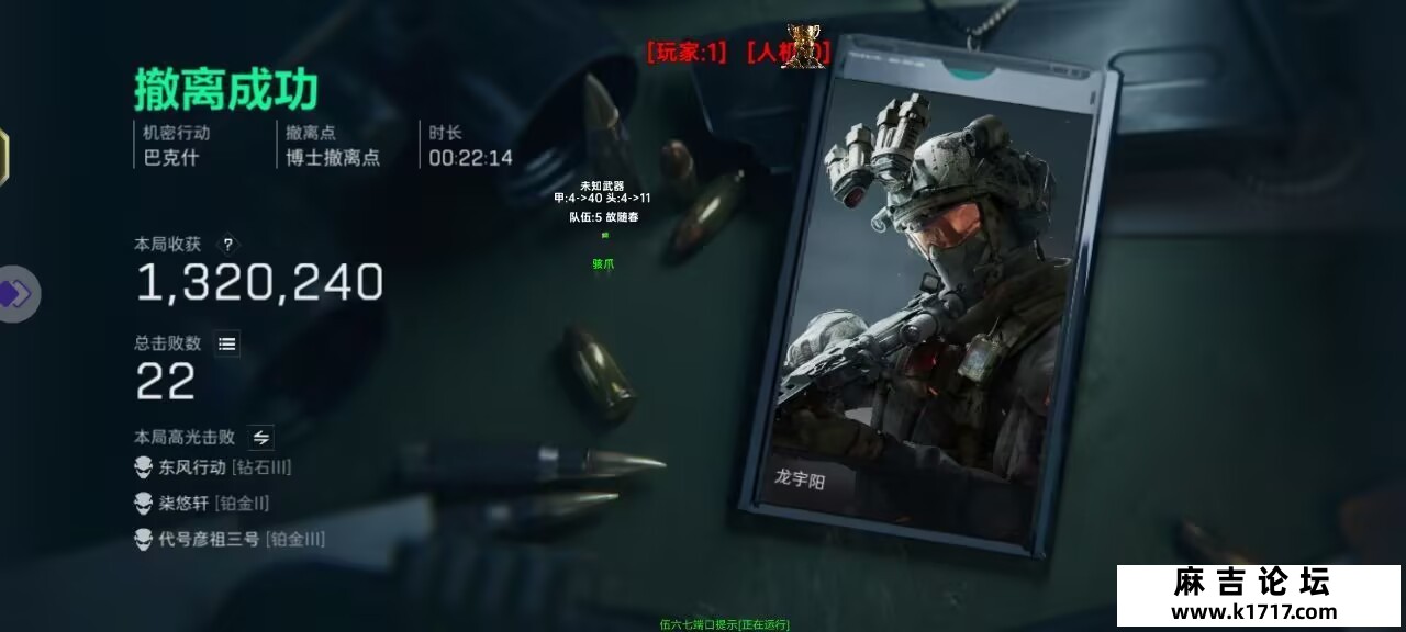 微信图片_20250508202629.jpg