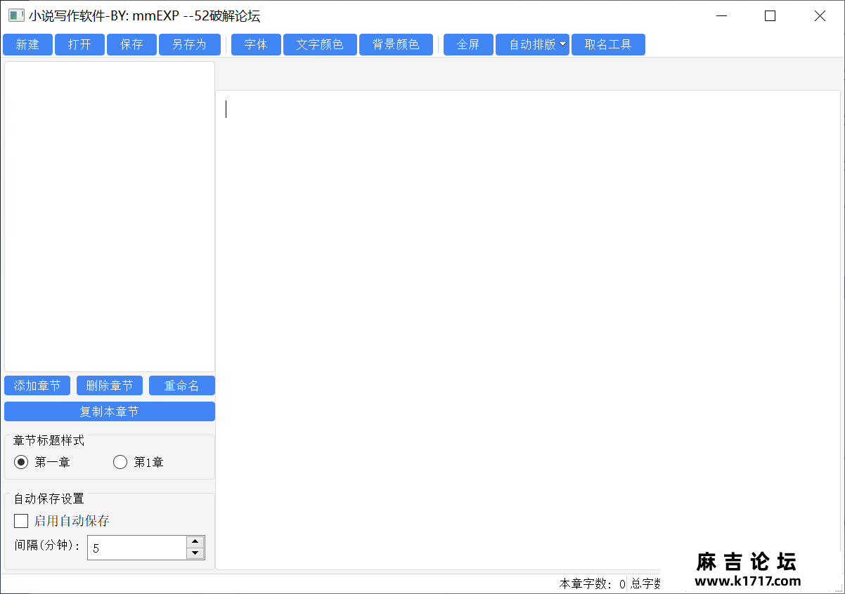 191328dae6nnn8979z91l9.png