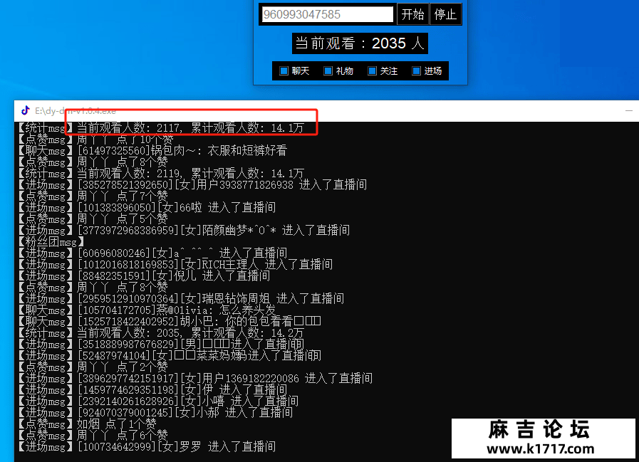 222805x8ef36p05nnky3nn.png